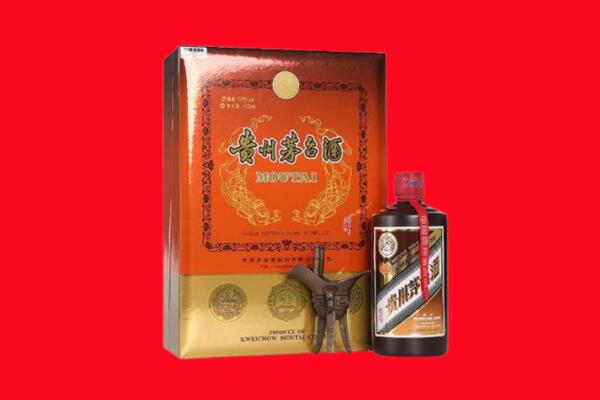 新都区回收30年茅台